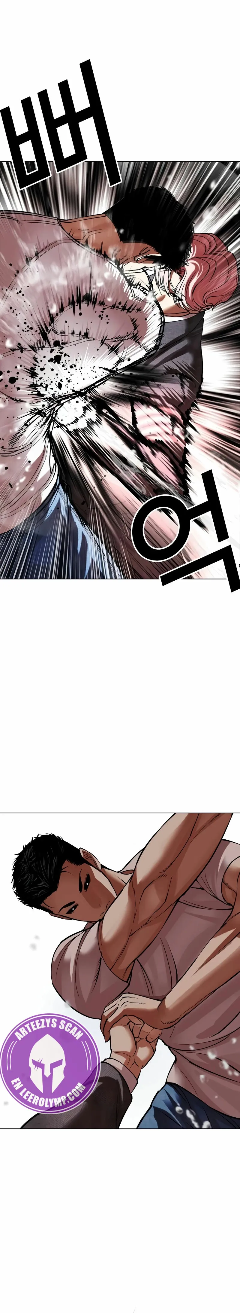 Lookism Capítulo 514 en Línea - página 7