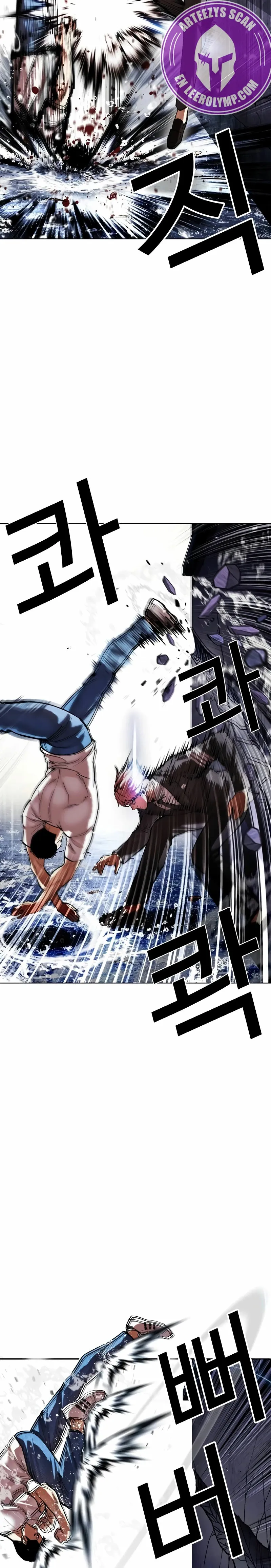 Lookism Capítulo 514 en Línea - página 10