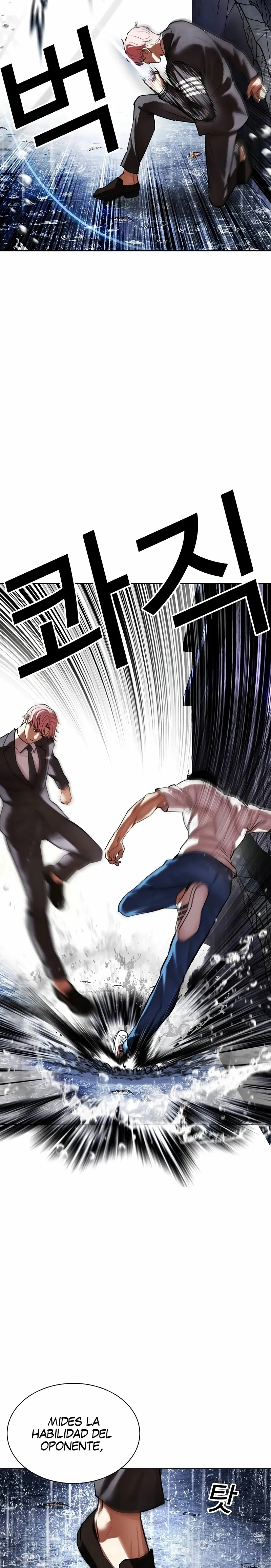 Lookism Capítulo 514 en Línea - página 11