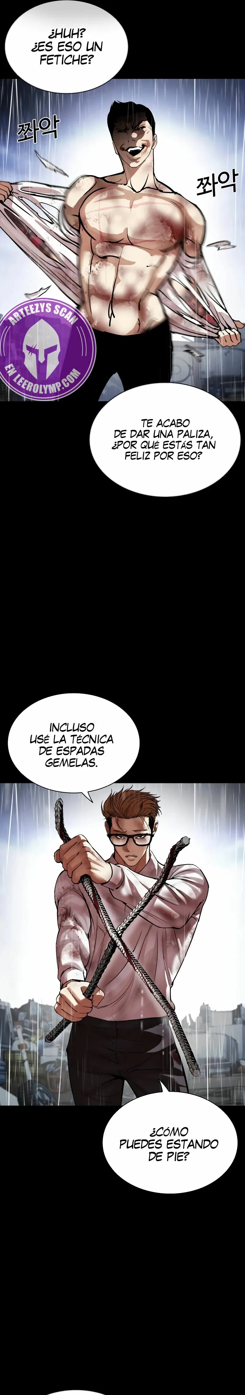 Lookism Capítulo 514 en Línea - página 20