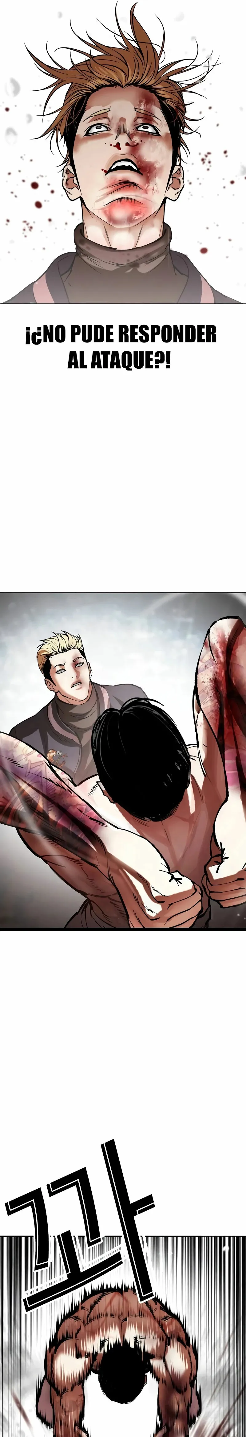 Lookism Capítulo 514 en Línea - página 26