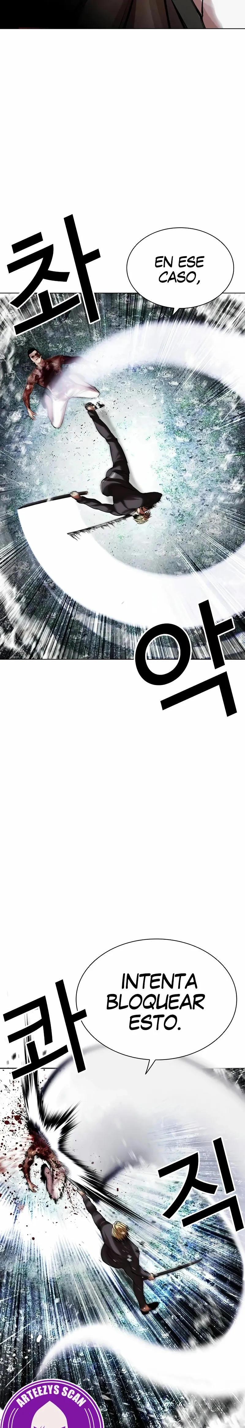Lookism Capítulo 514 en Línea - página 30