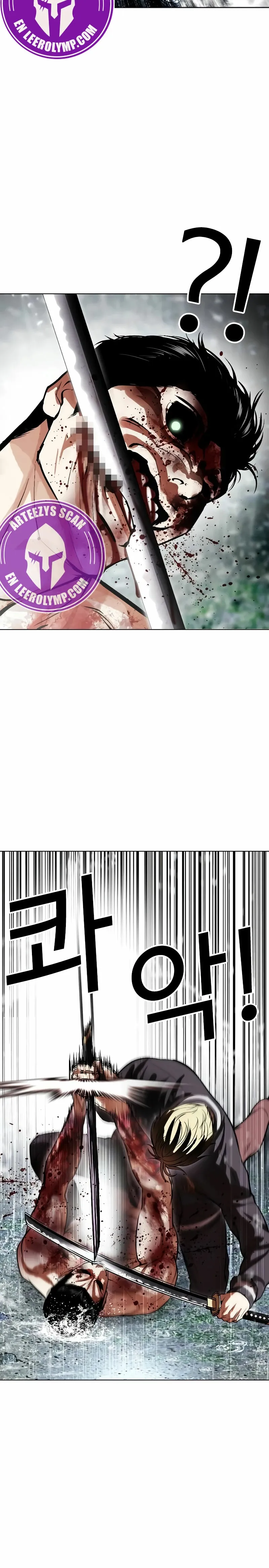 Lookism Capítulo 514 en Línea - página 31