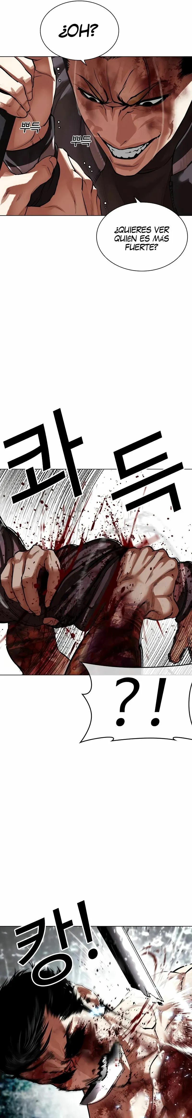 Lookism Capítulo 514 en Línea - página 32