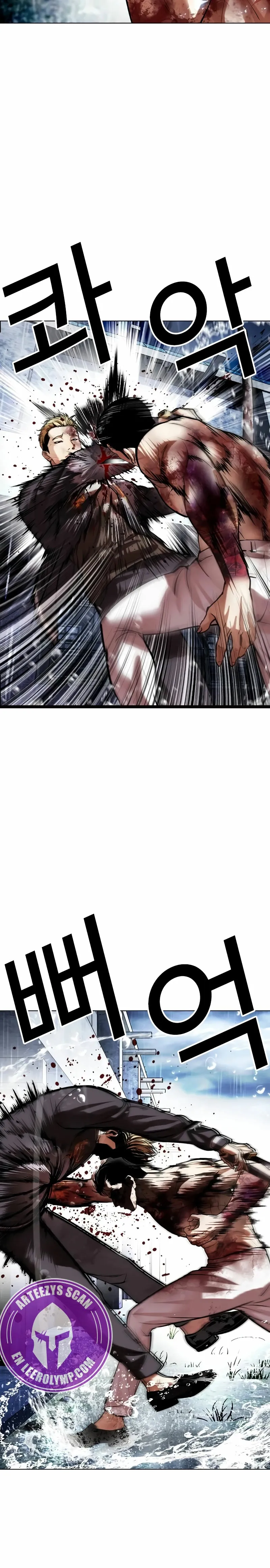 Lookism Capítulo 514 en Línea - página 33