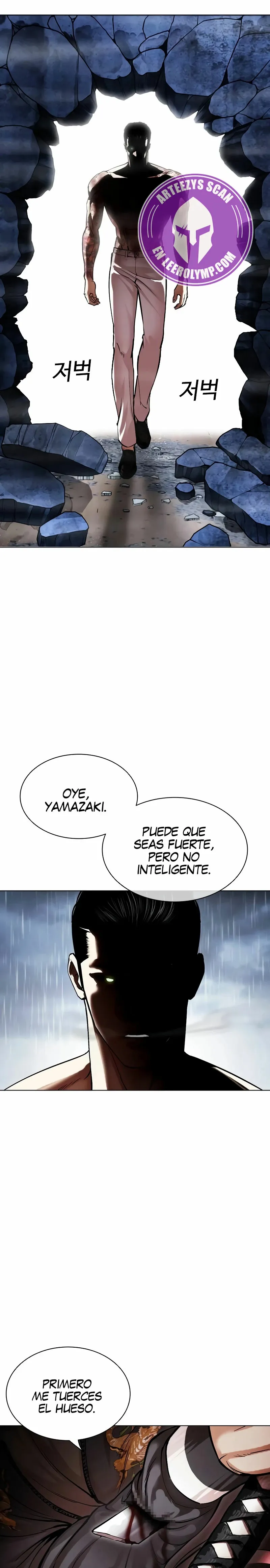 Lookism Capítulo 514 en Línea - página 35