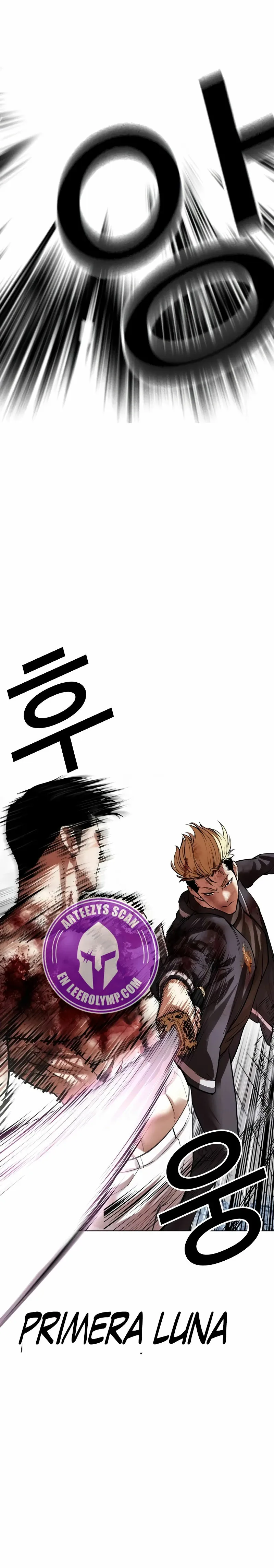 Lookism Capítulo 514 en Línea - página 39