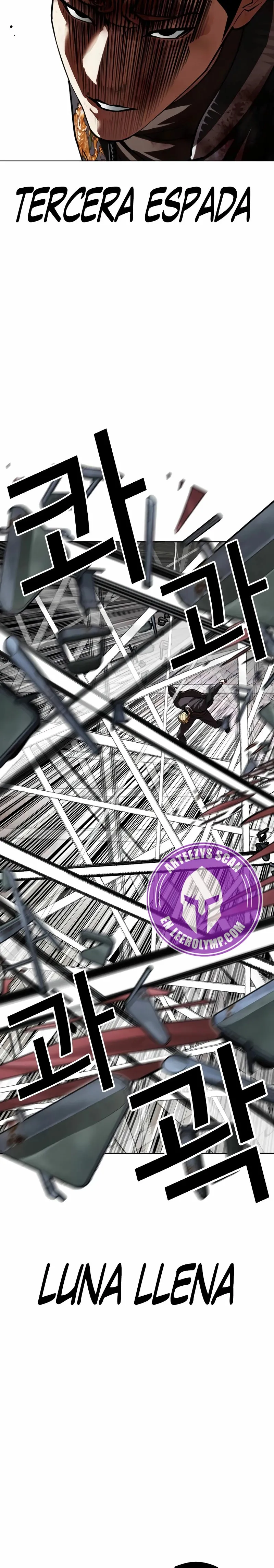 Lookism Capítulo 514 en Línea - página 41
