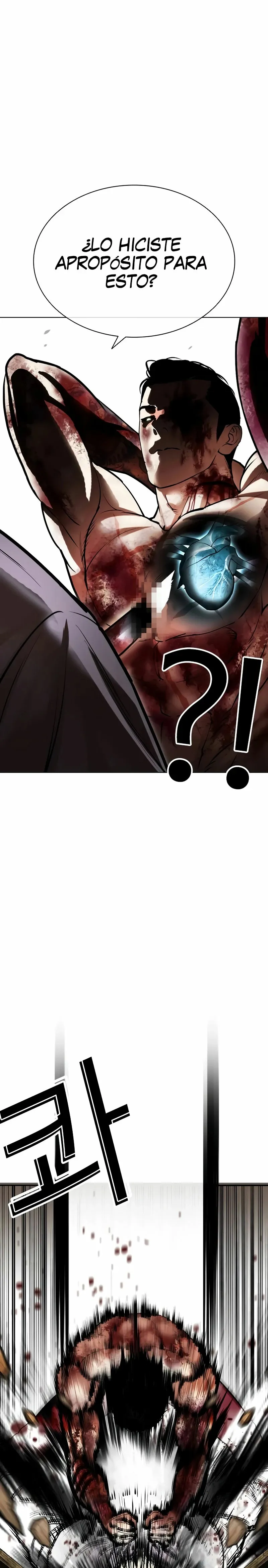 Lookism Capítulo 514 en Línea - página 45