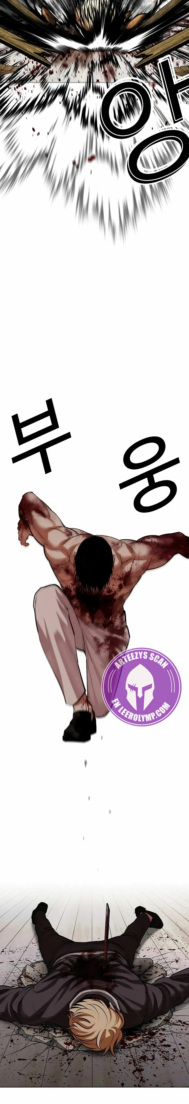Lookism Capítulo 514 en Línea - página 46