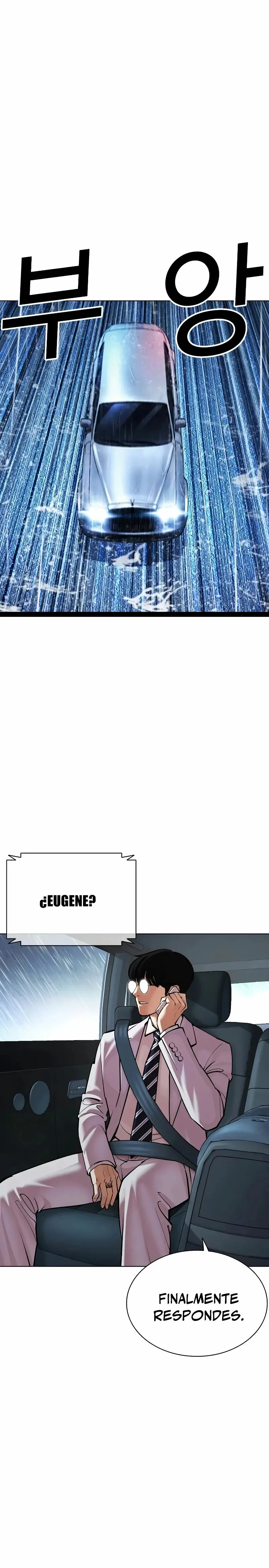 Lookism Capítulo 515 en Línea - página 2