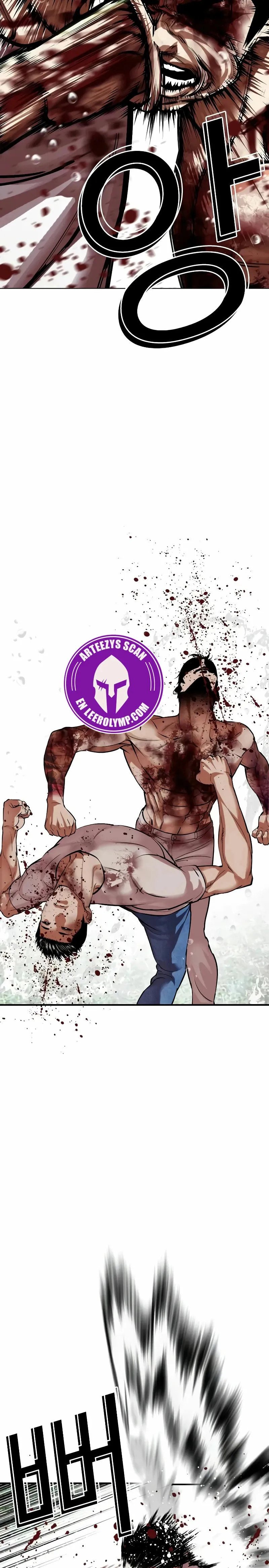 Lookism Capítulo 515 en Línea - página 9