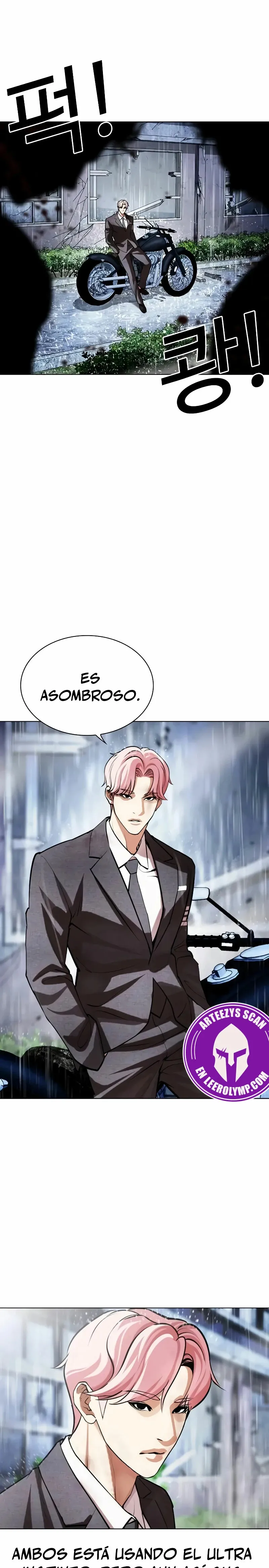 Lookism Capítulo 515 en Línea - página 12