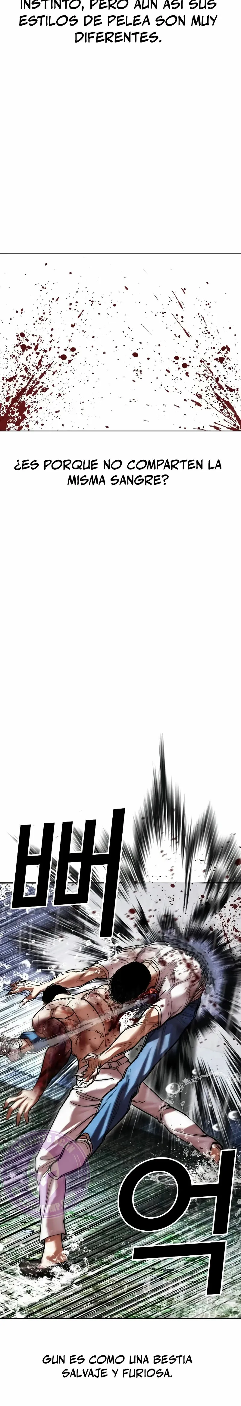 Lookism Capítulo 515 en Línea - página 13