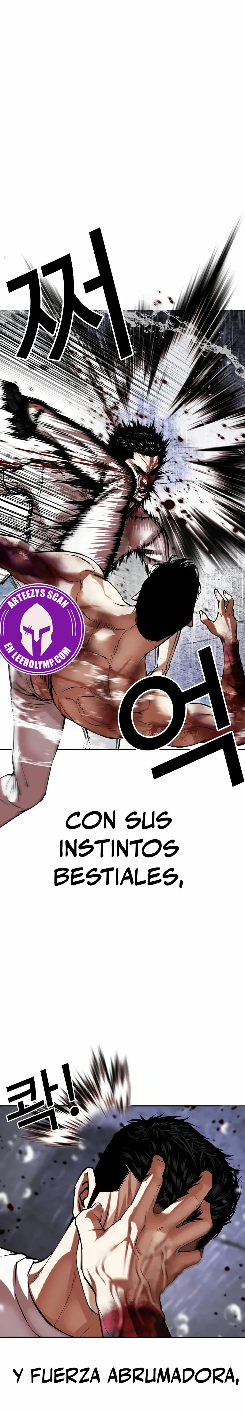 Lookism Capítulo 515 en Línea - página 14