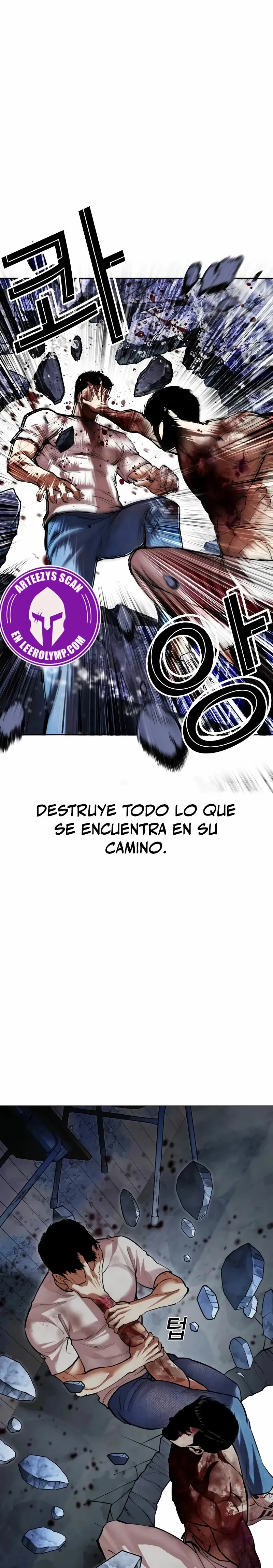 Lookism Capítulo 515 en Línea - página 15