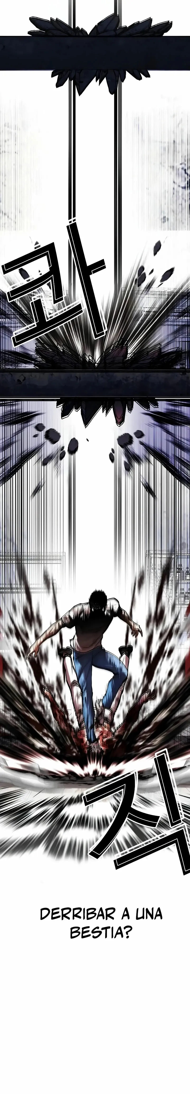 Lookism Capítulo 515 en Línea - página 19