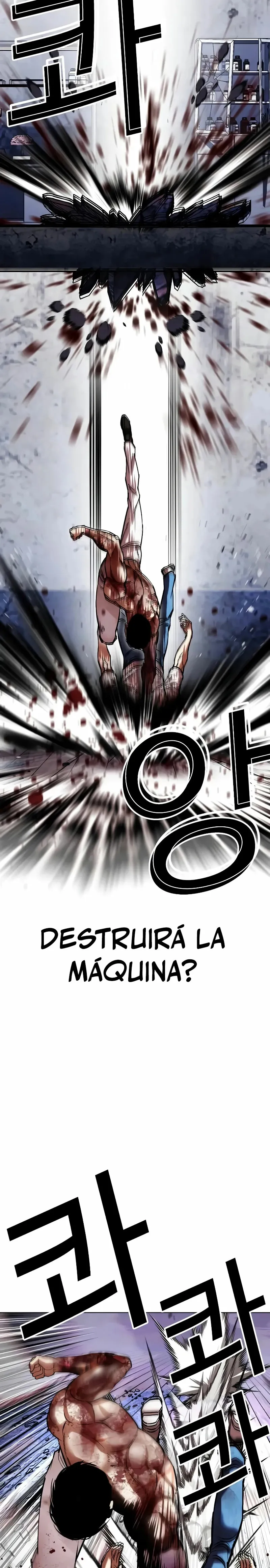 Lookism Capítulo 515 en Línea - página 21