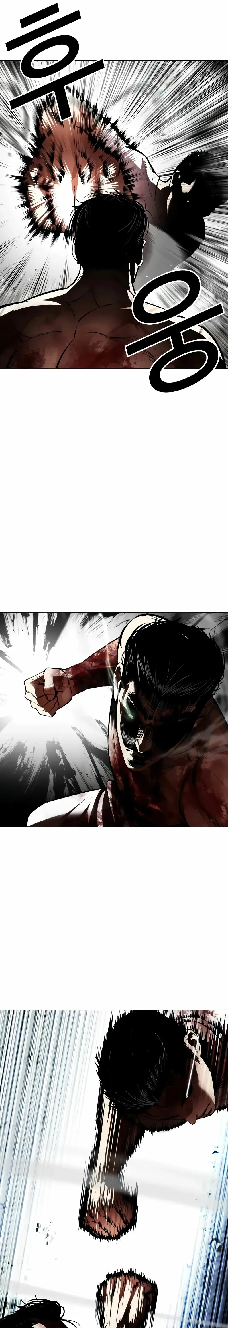 Lookism Capítulo 515 en Línea - página 24