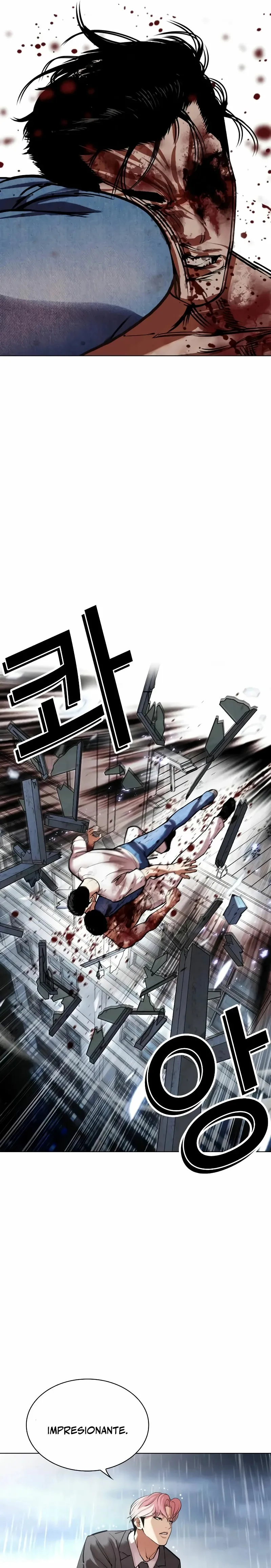 Lookism Capítulo 515 en Línea - página 26
