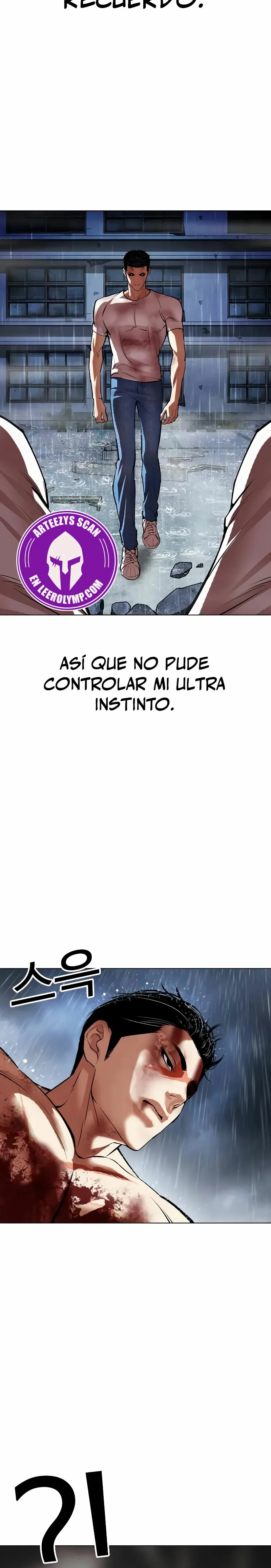 Lookism Capítulo 515 en Línea - página 30