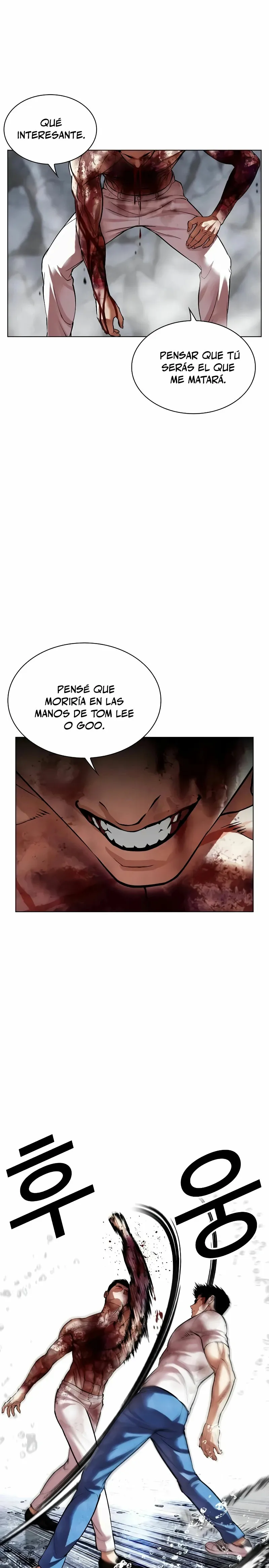 Lookism Capítulo 515 en Línea - página 32