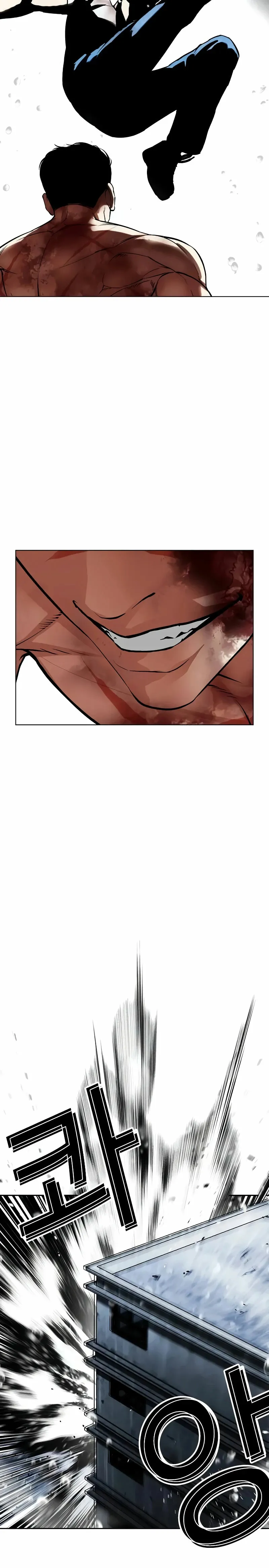 Lookism Capítulo 515 en Línea - página 35