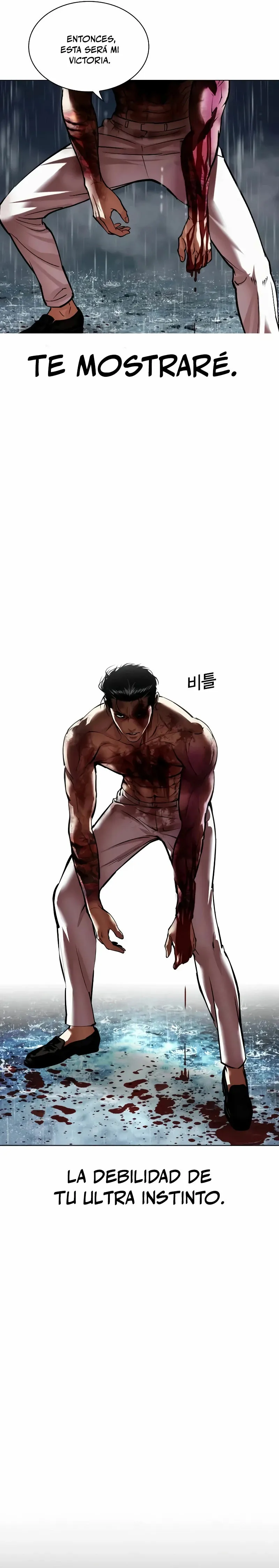 Lookism Capítulo 515 en Línea - página 37