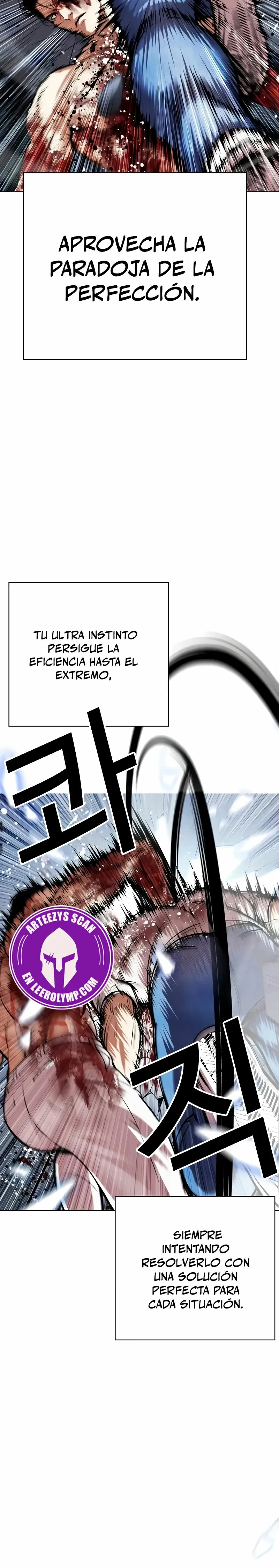 Lookism Capítulo 515 en Línea - página 42