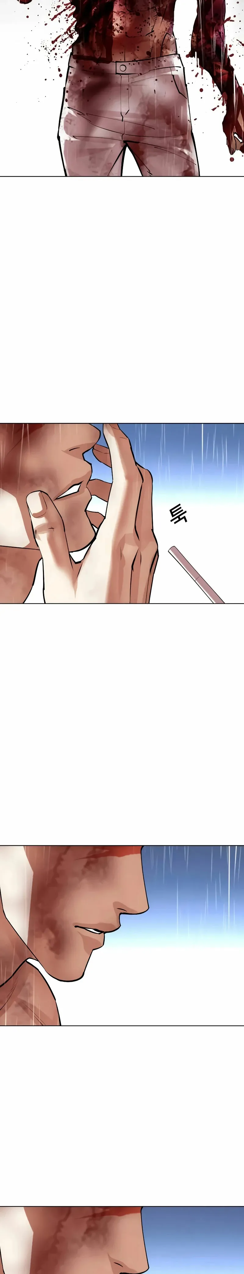 Lookism Capítulo 515 en Línea - página 52