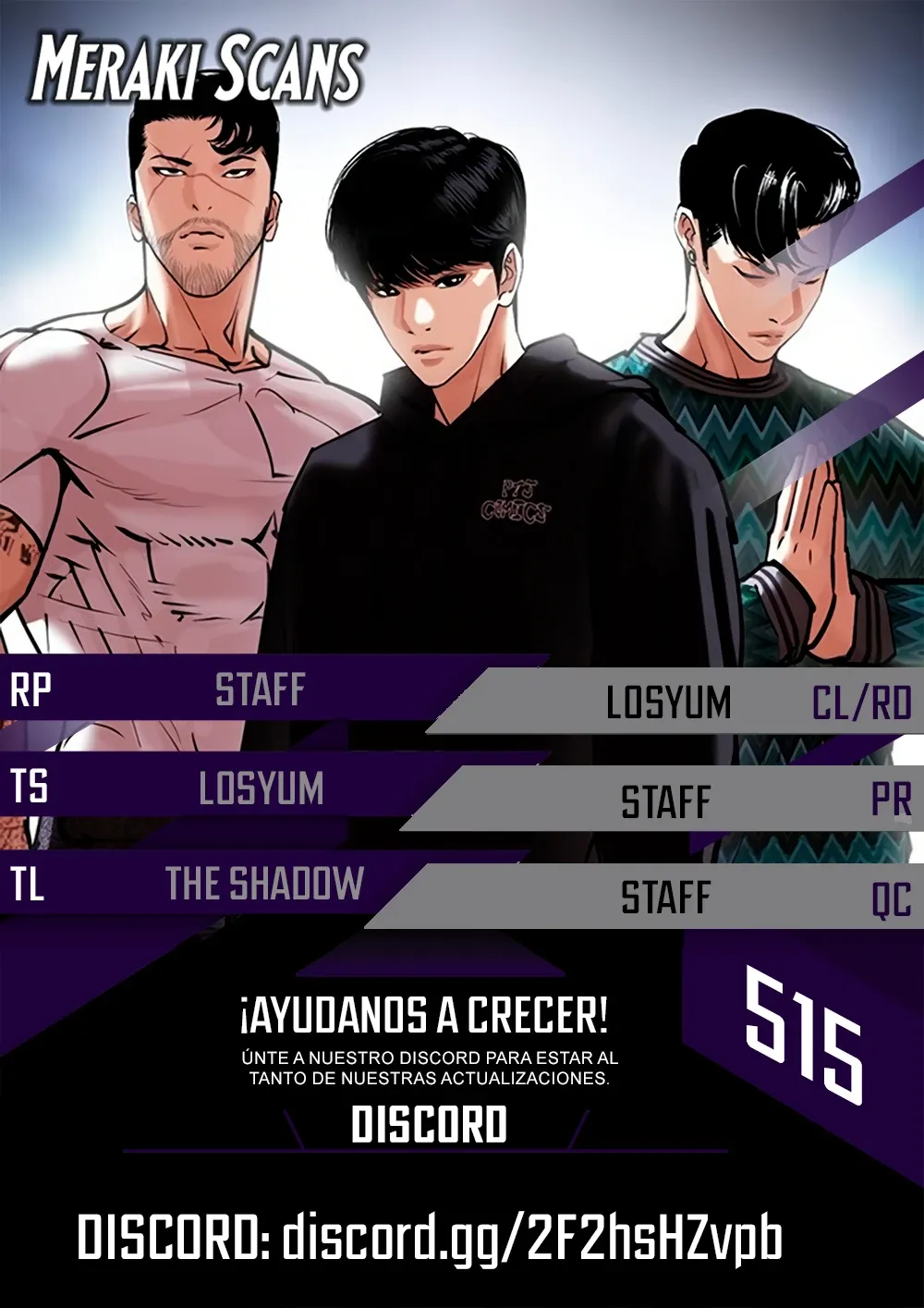 Lookism Capítulo 515.3 en Línea - página 2
