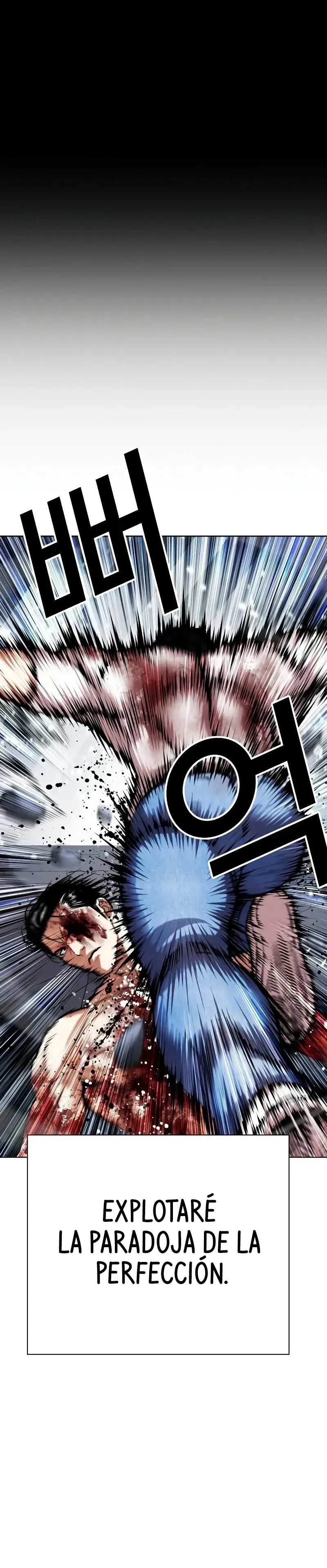 Lookism Capítulo 515.3 en Línea - página 18
