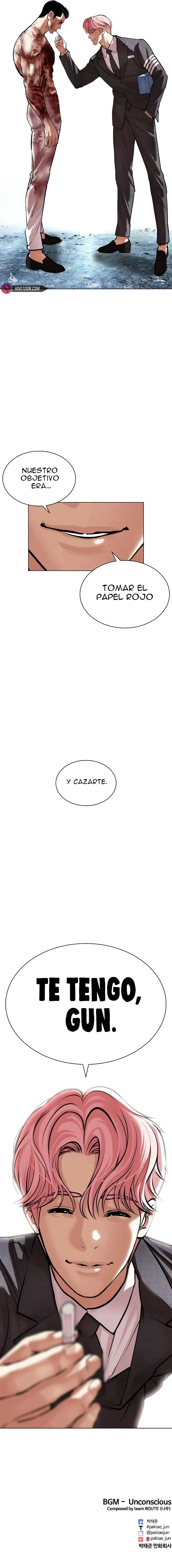 Lookism Capítulo 515.3 en Línea - página 23