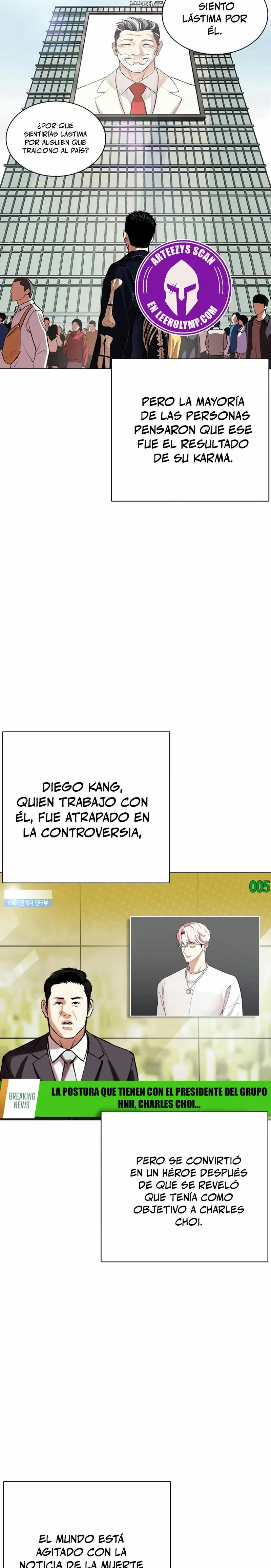 Lookism Capítulo 517 en Línea - página 5