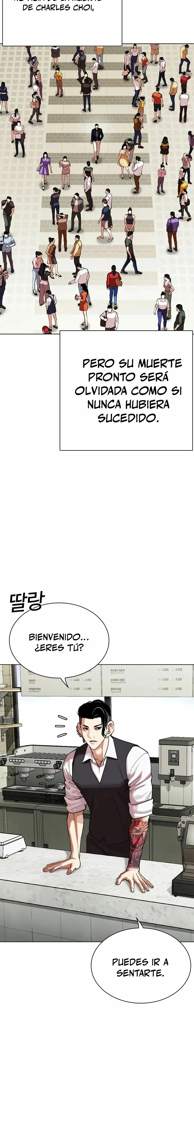 Lookism Capítulo 517 en Línea - página 6