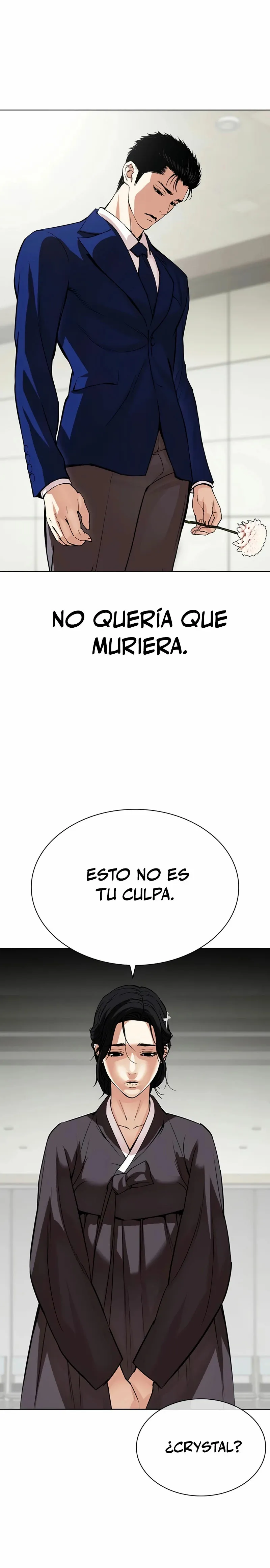 Lookism Capítulo 517 en Línea - página 15