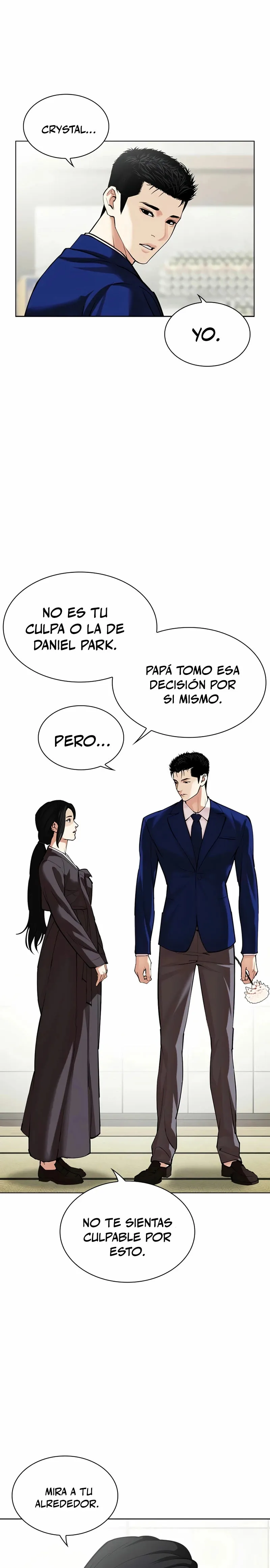 Lookism Capítulo 517 en Línea - página 16