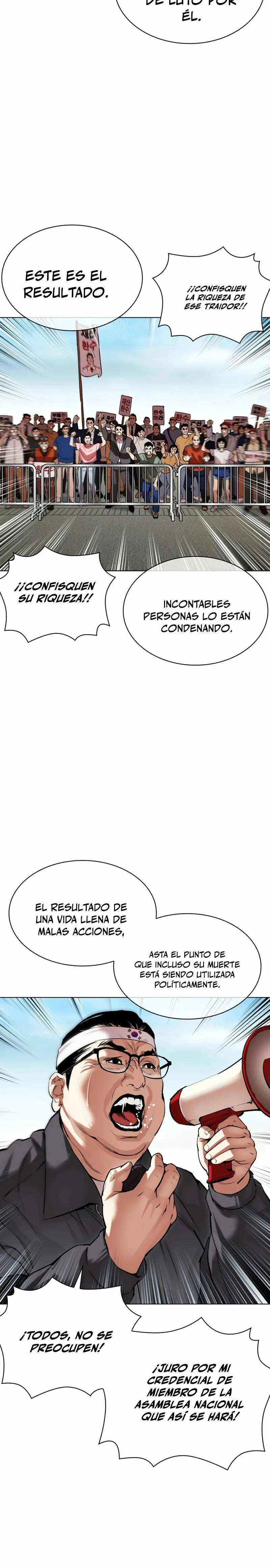 Lookism Capítulo 517 en Línea - página 18
