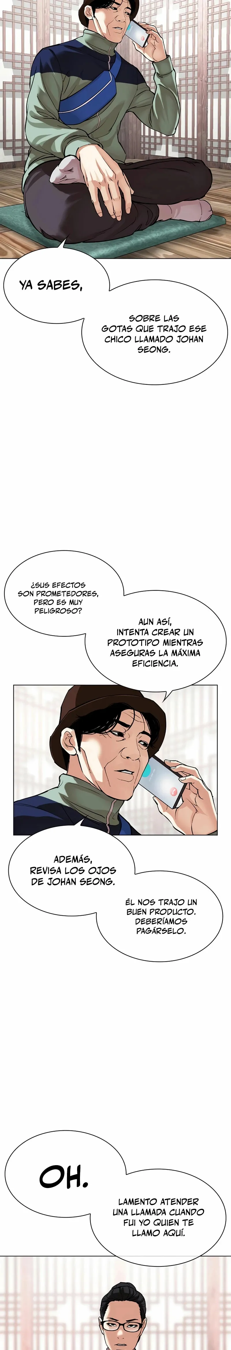 Lookism Capítulo 517 en Línea - página 22