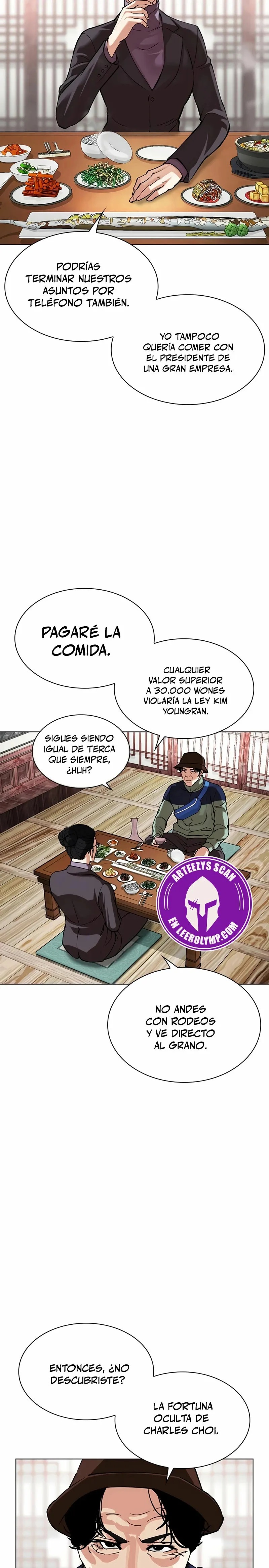 Lookism Capítulo 517 en Línea - página 23