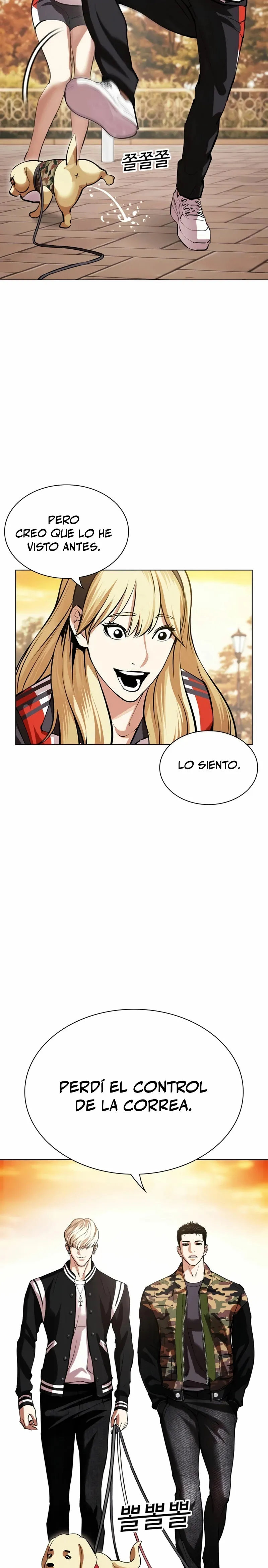 Lookism Capítulo 517 en Línea - página 42