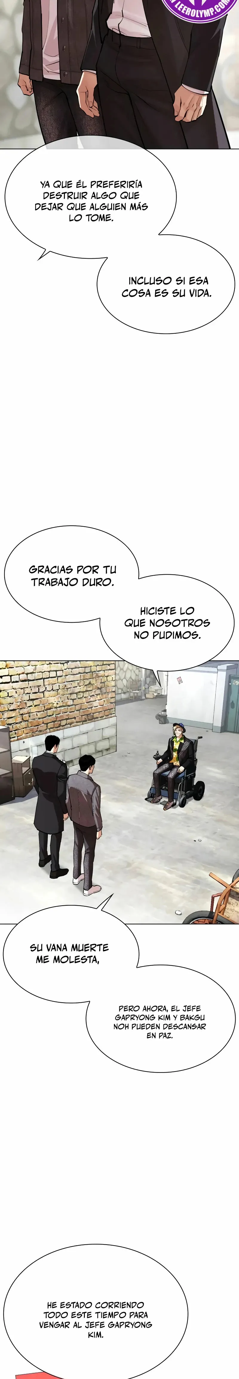 Lookism Capítulo 518 en Línea - página 3