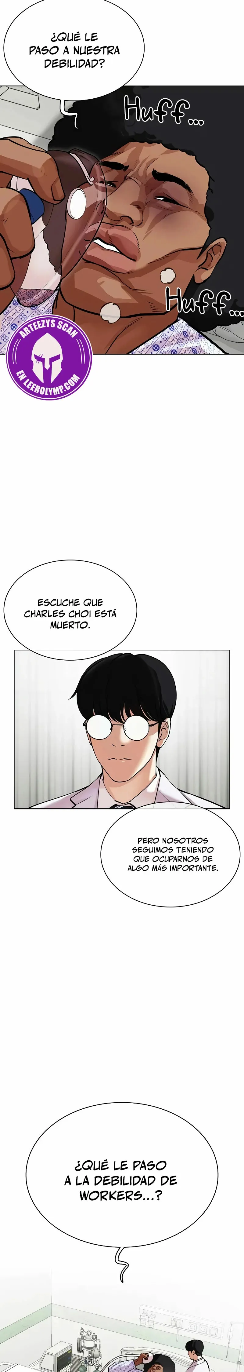 Lookism Capítulo 518 en Línea - página 11