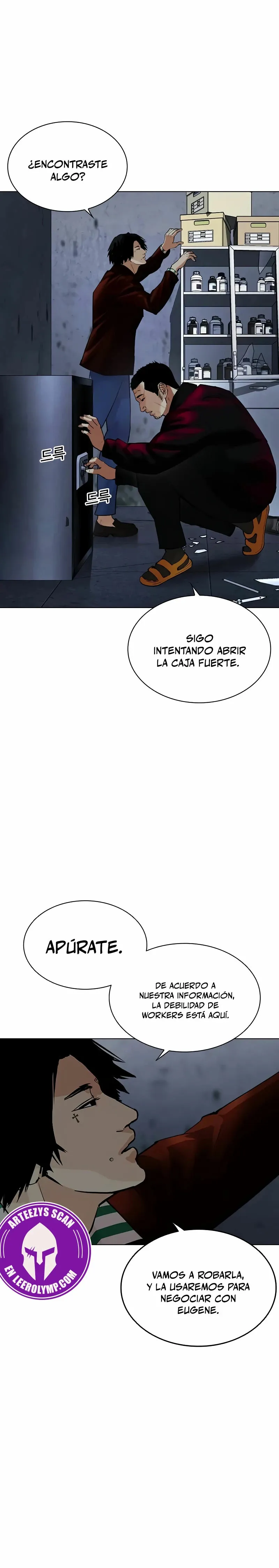 Lookism Capítulo 518 en Línea - página 13