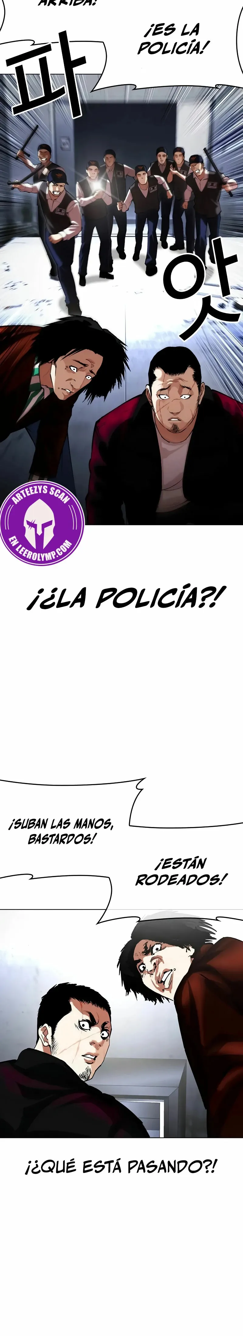 Lookism Capítulo 518 en Línea - página 16
