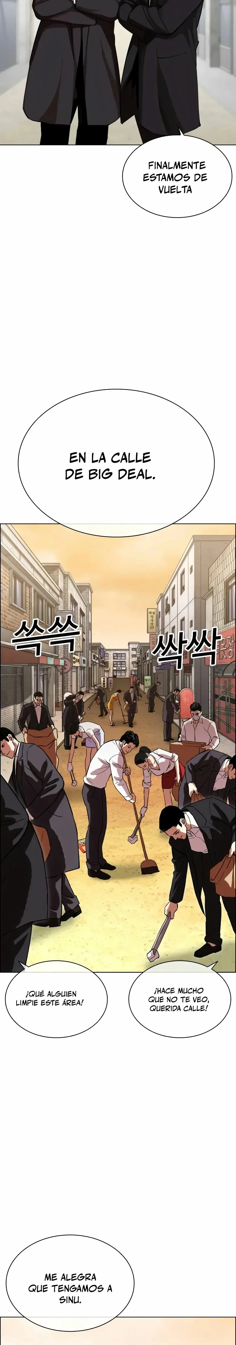 Lookism Capítulo 518 en Línea - página 51