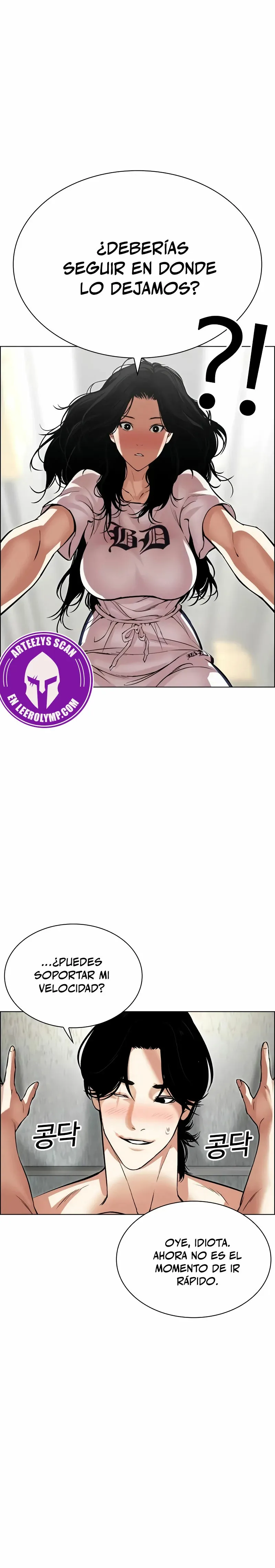 Lookism Capítulo 518 en Línea - página 55