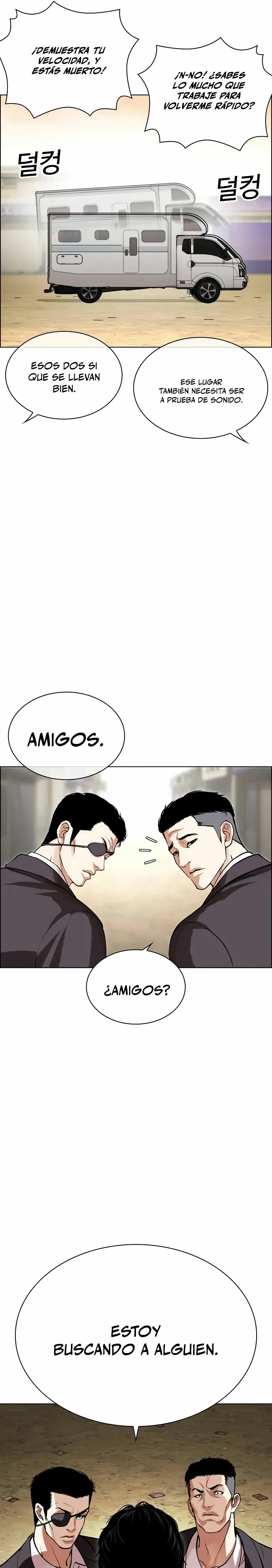 Lookism Capítulo 518 en Línea - página 56