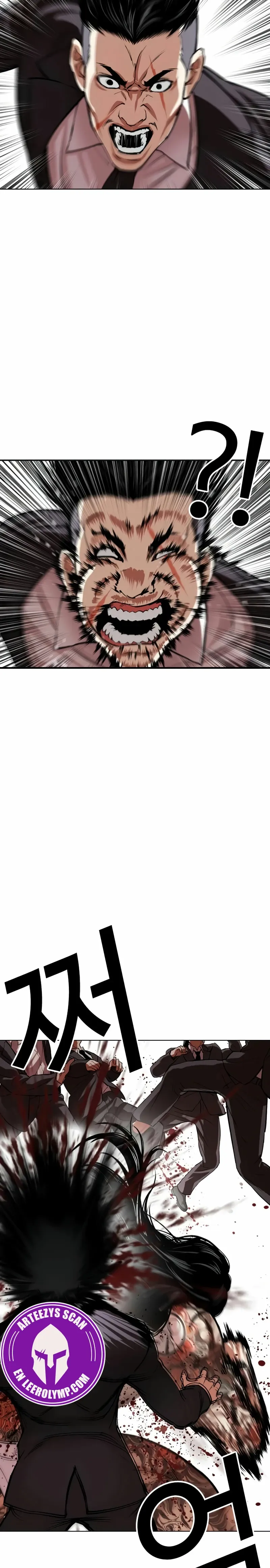 Lookism Capítulo 522 en Línea - página 5