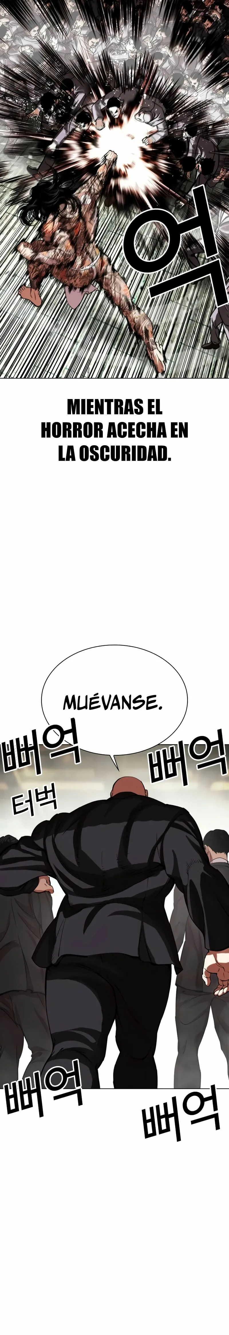 Lookism Capítulo 522 en Línea - página 7